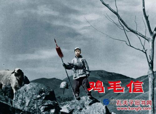 哪里可以做假无业证明